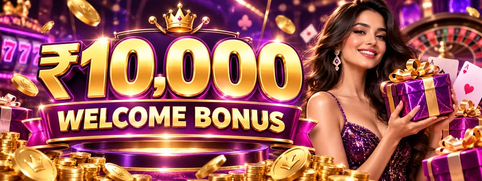 Yono Rummy Guide Banner